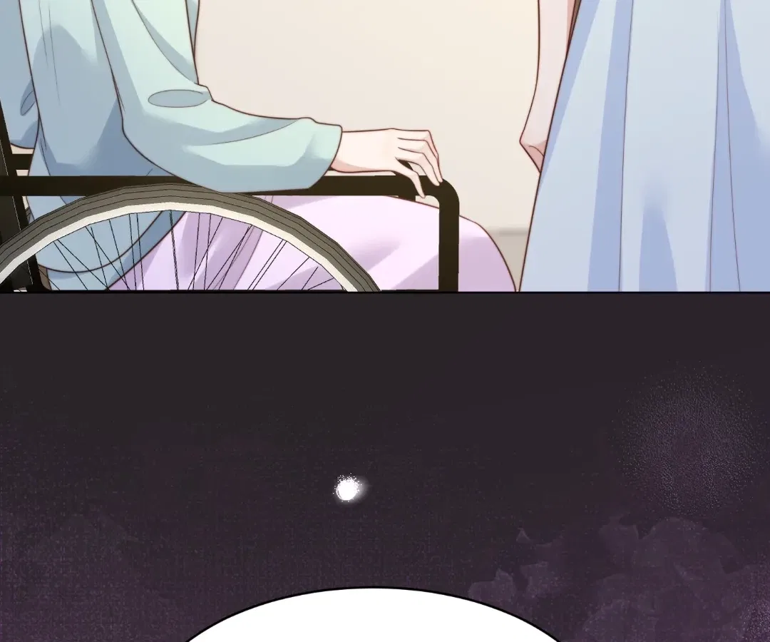 The Substitute Bride And The Overly affectionate Husband Chapter 74 – Page 44