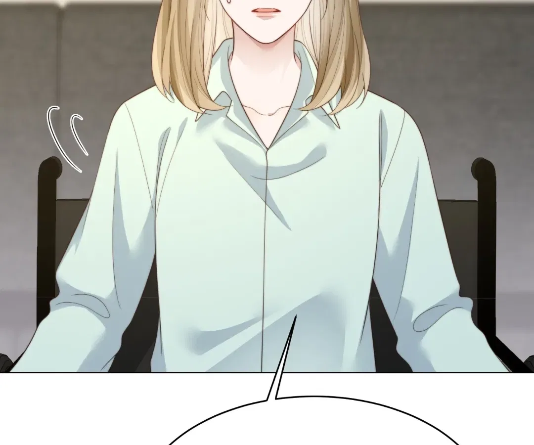 The Substitute Bride And The Overly affectionate Husband Chapter 74 – Page 73