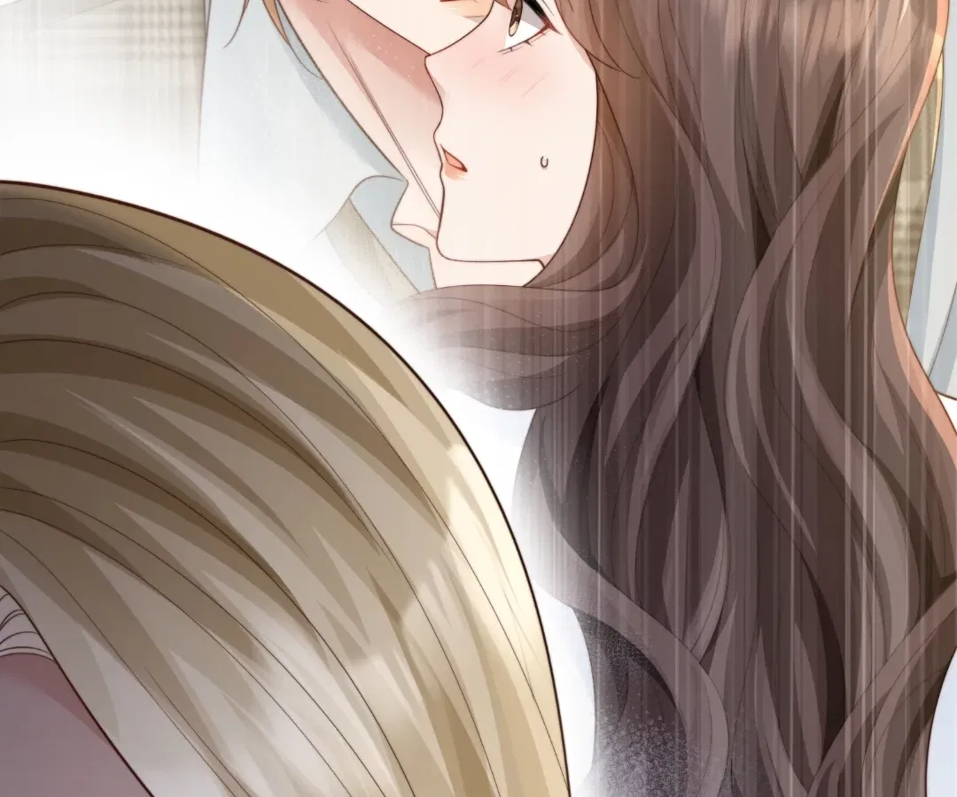 The Substitute Bride And The Overly affectionate Husband Chapter 74 – Page 89