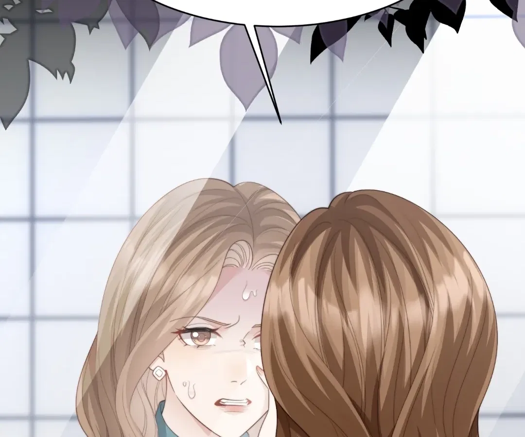 The Substitute Bride And The Overly affectionate Husband Chapter 74 – Page 103