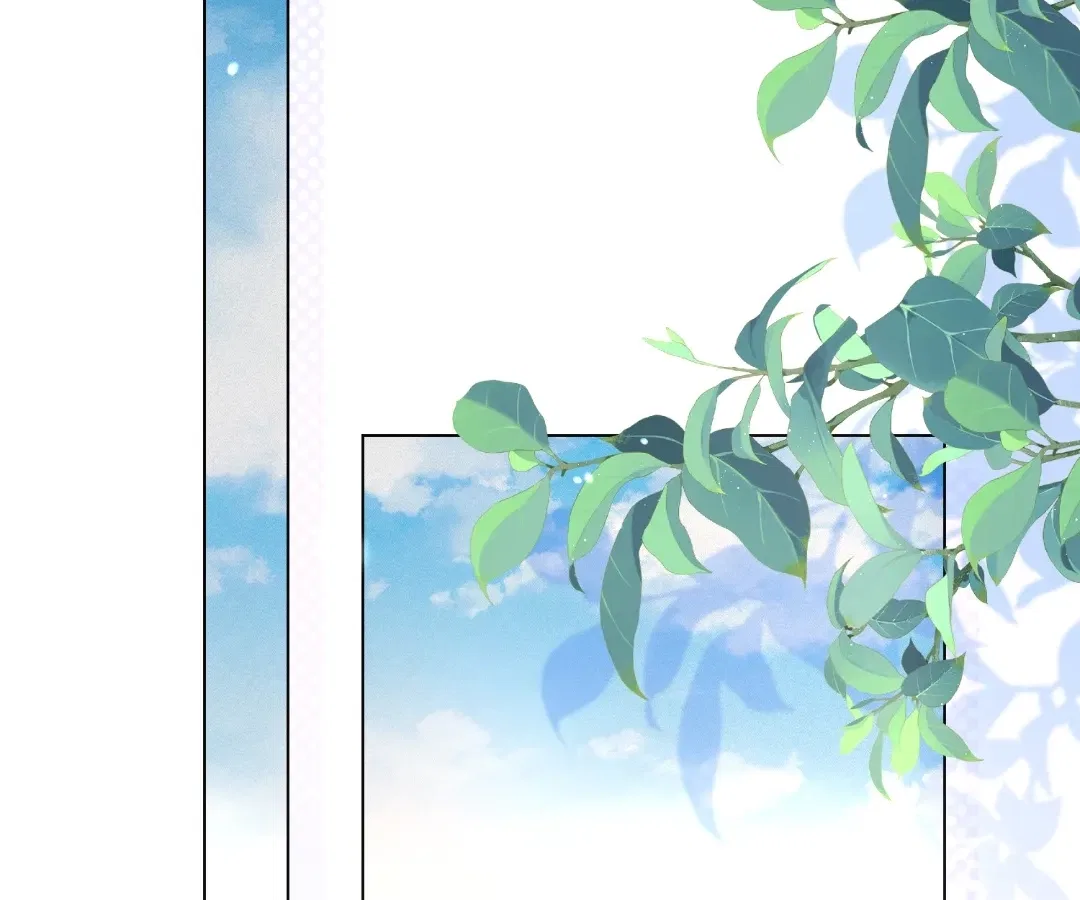 The Substitute Bride And The Overly affectionate Husband Chapter 73 – Page 80