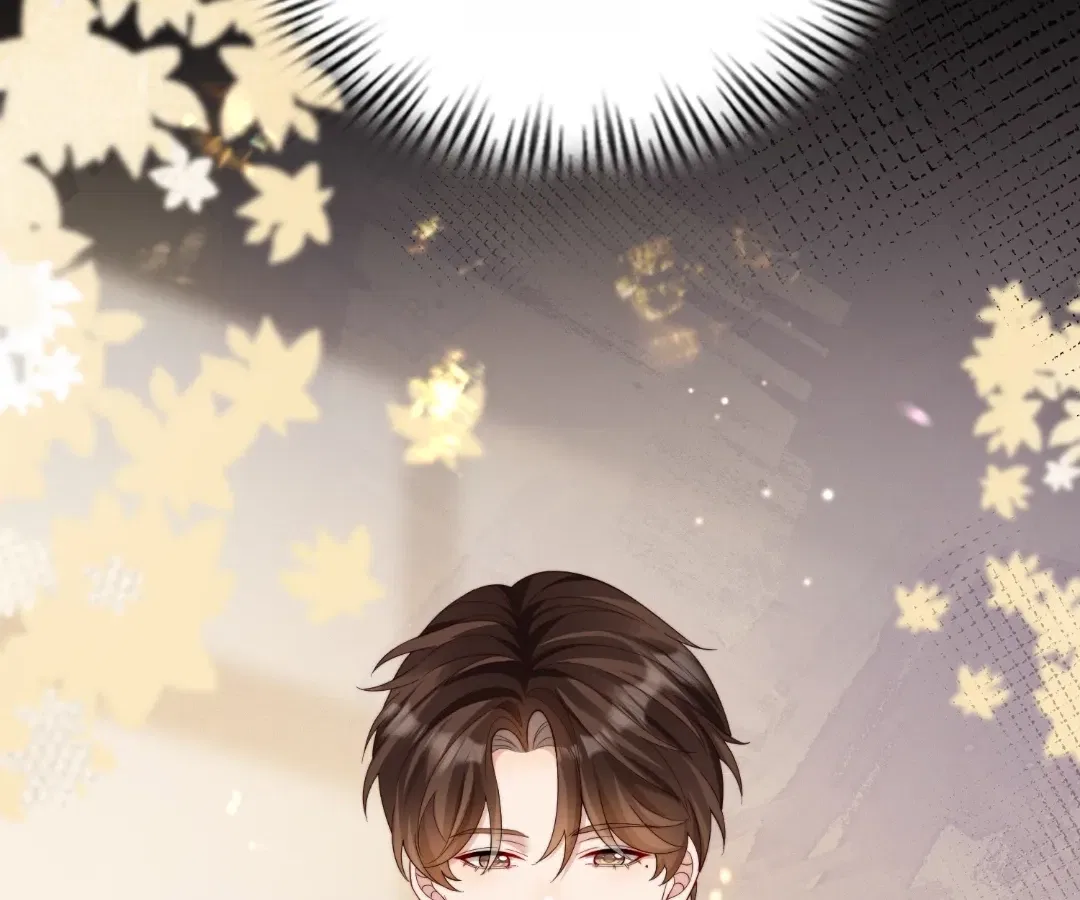 The Substitute Bride And The Overly affectionate Husband Chapter 72 – Page 45