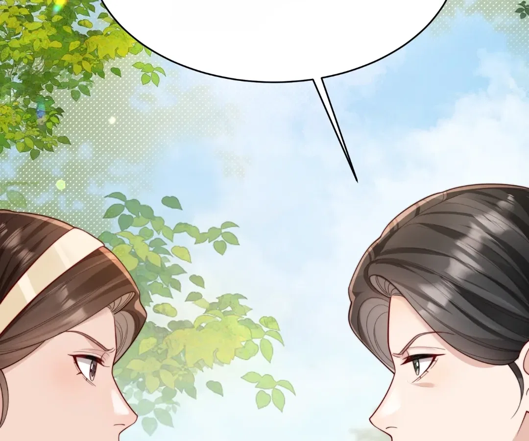The Substitute Bride And The Overly affectionate Husband Chapter 72 – Page 125