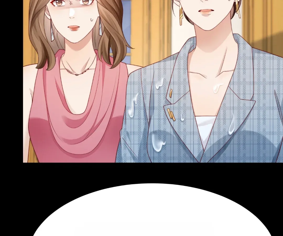 The Substitute Bride And The Overly affectionate Husband Chapter 70 – Page 23