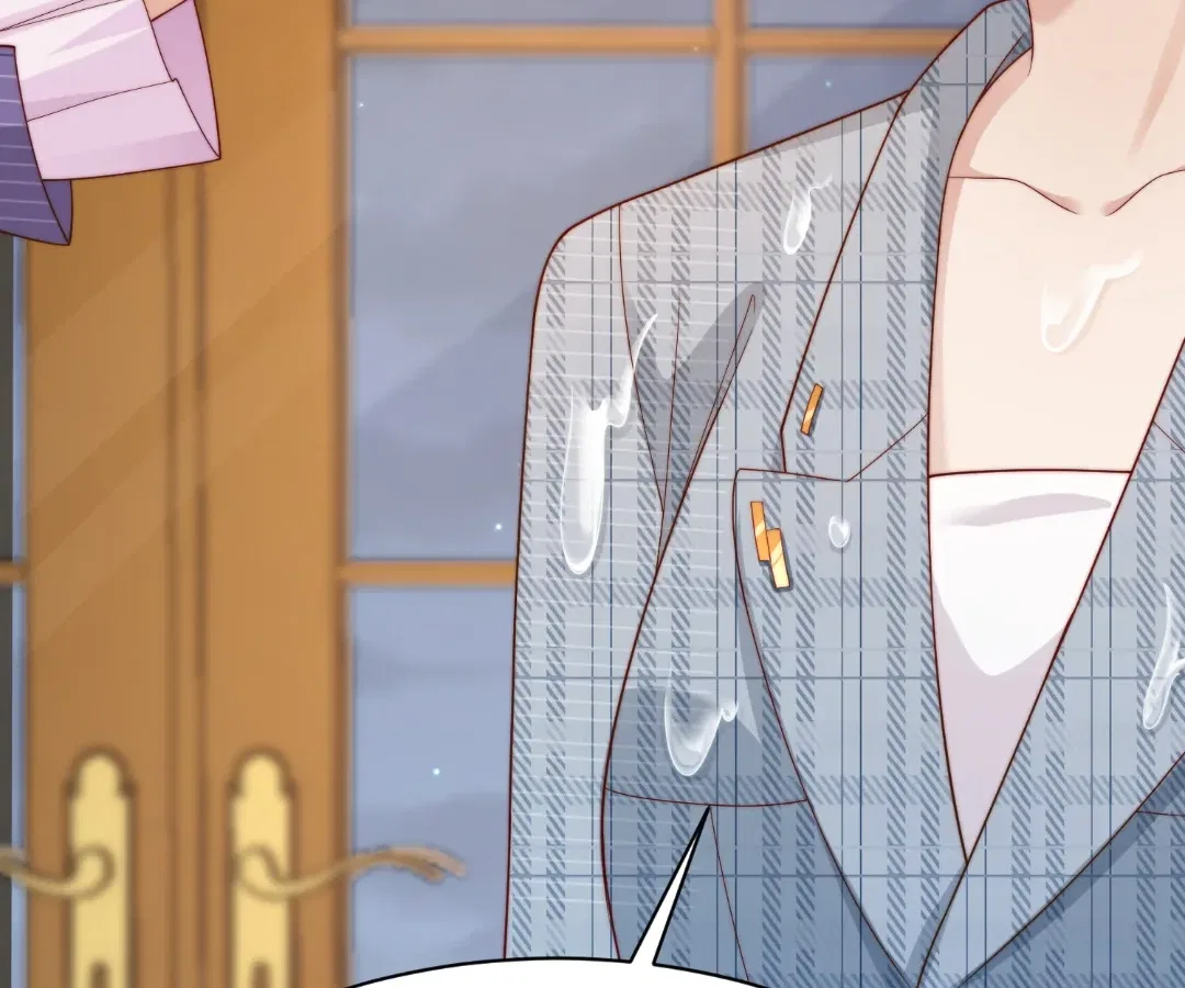 The Substitute Bride And The Overly affectionate Husband Chapter 70 – Page 44