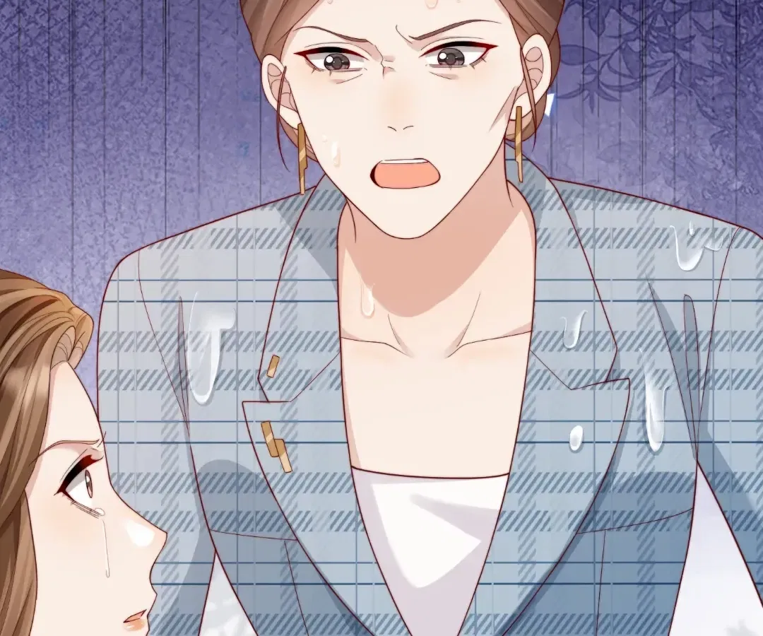 The Substitute Bride And The Overly affectionate Husband Chapter 70 – Page 76