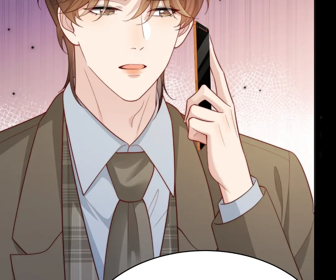 The Substitute Bride And The Overly affectionate Husband Chapter 70 – Page 105