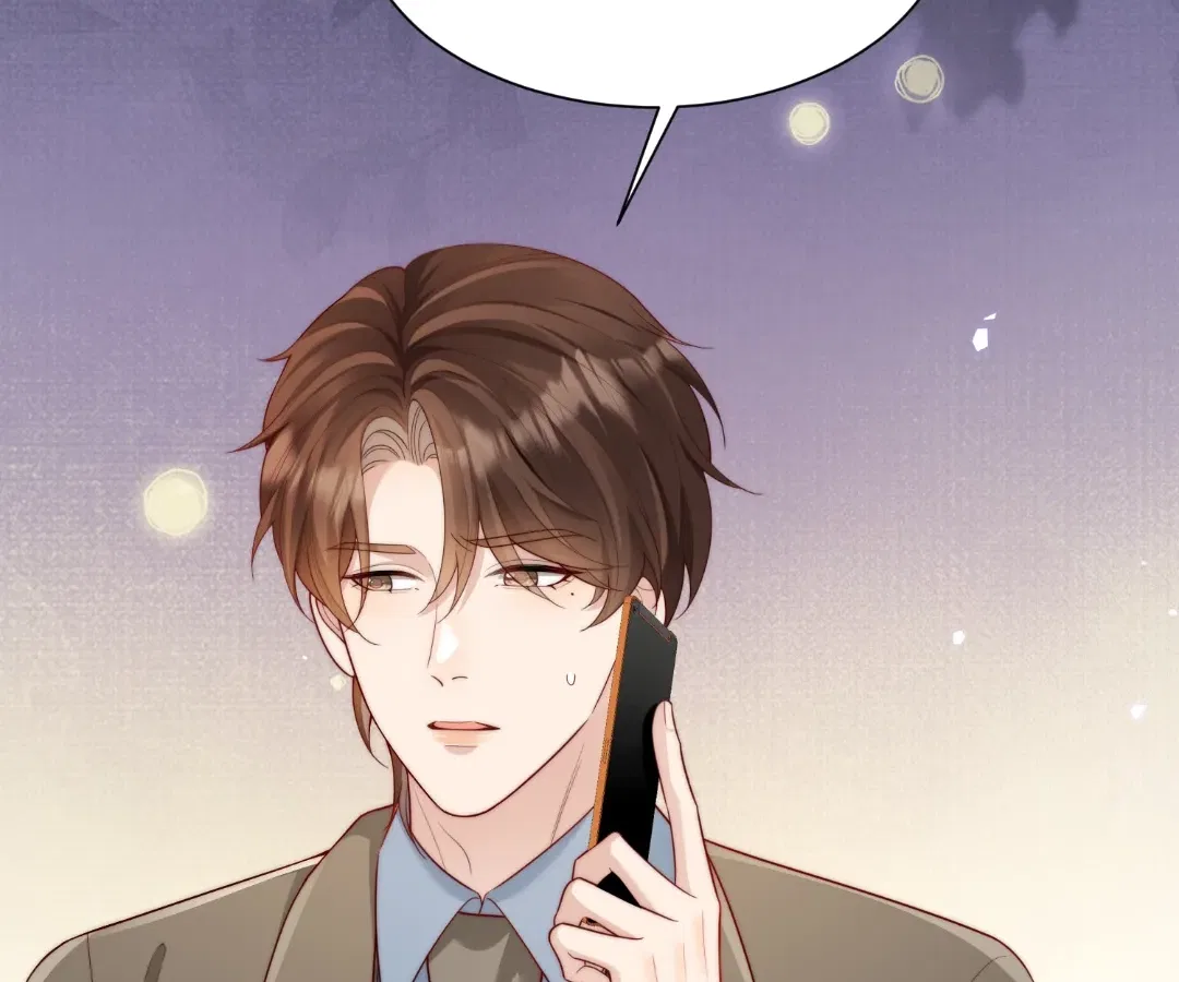 The Substitute Bride And The Overly affectionate Husband Chapter 70 – Page 110