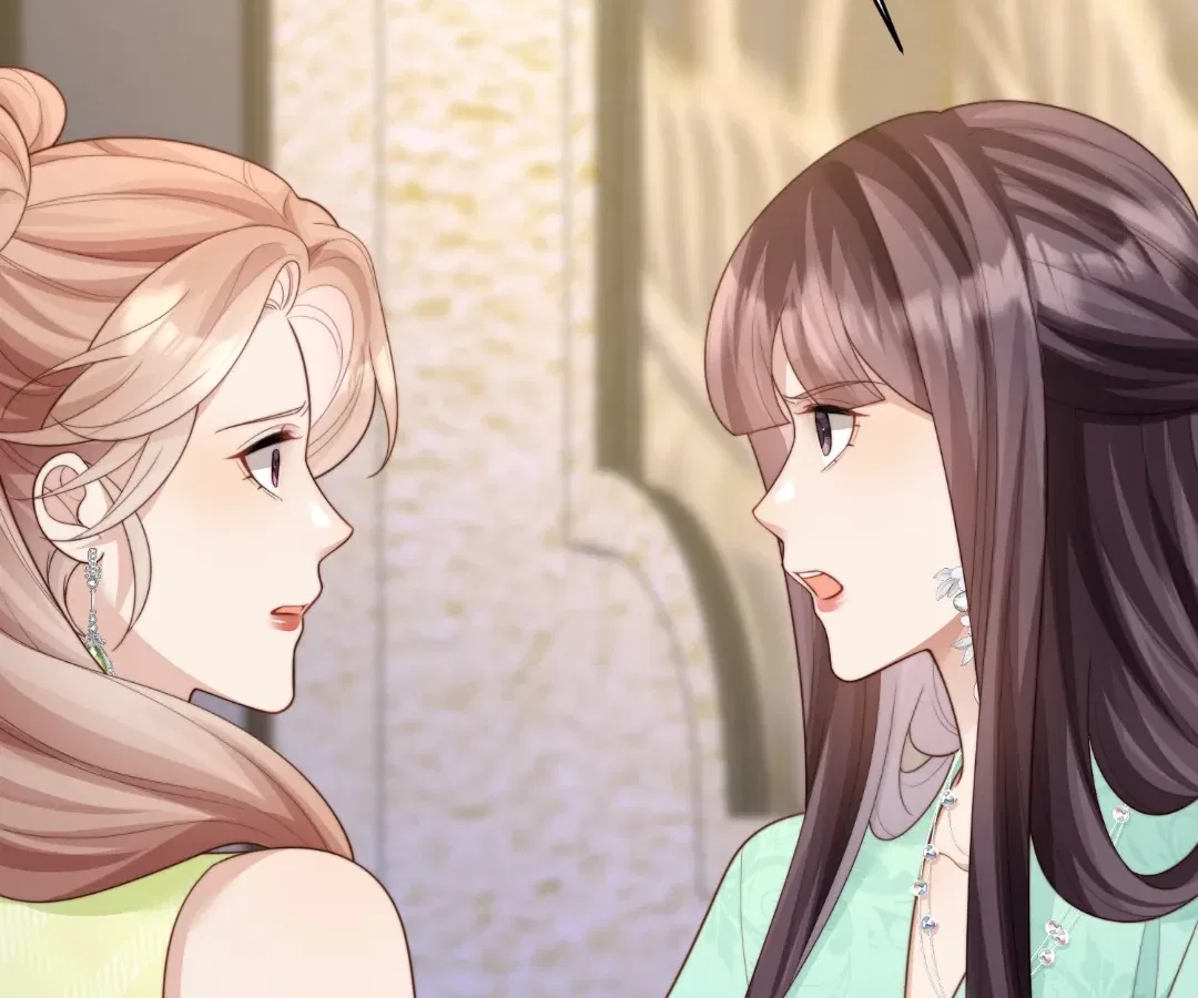 The Substitute Bride And The Overly affectionate Husband Chapter 69 – Page 33
