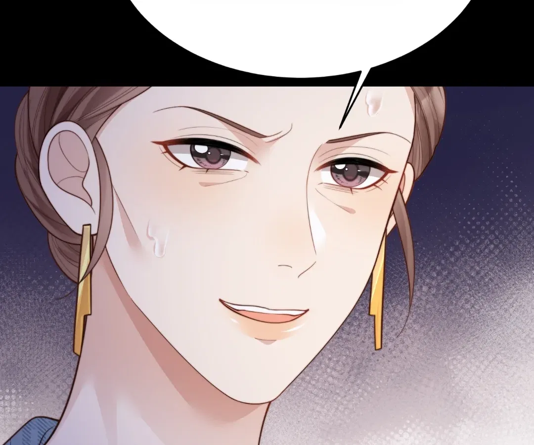 The Substitute Bride And The Overly affectionate Husband Chapter 69 – Page 146