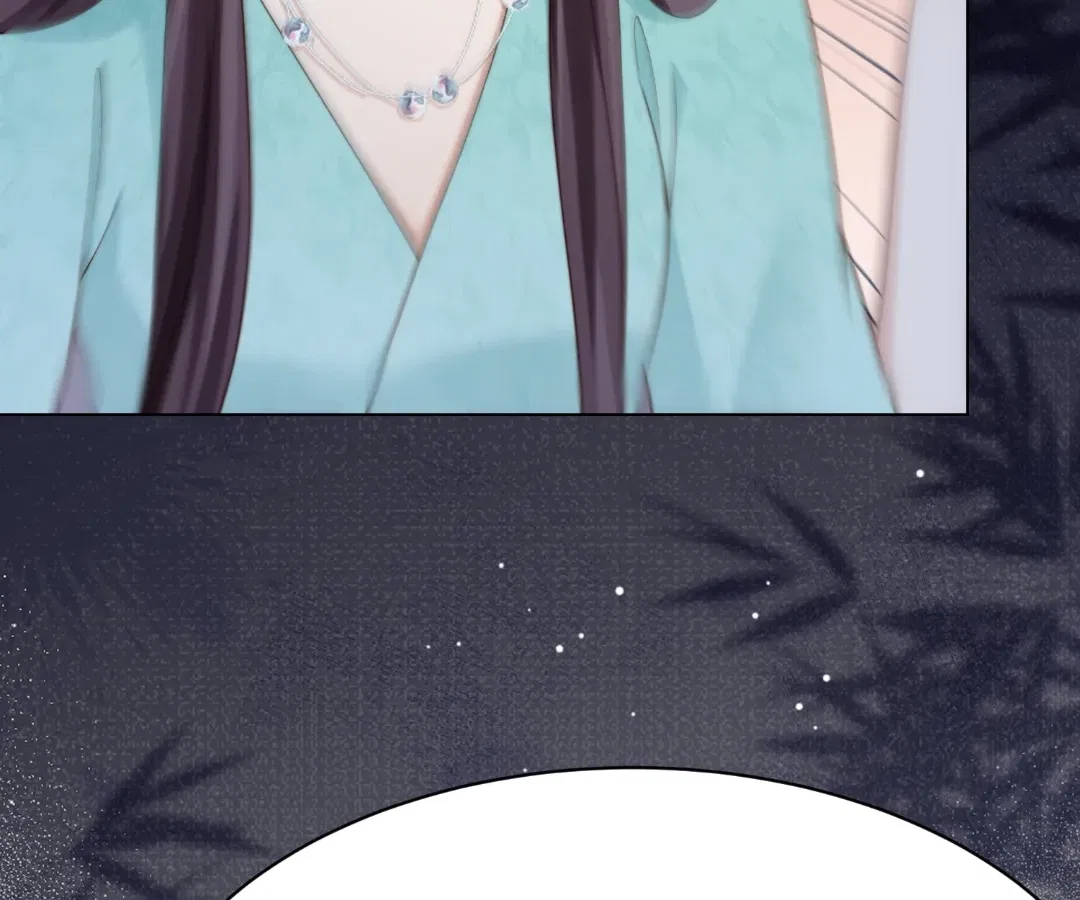 The Substitute Bride And The Overly affectionate Husband Chapter 68 – Page 5
