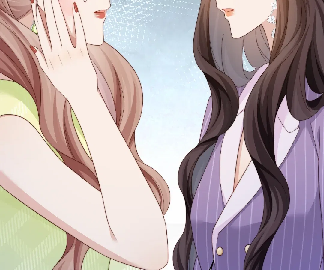 The Substitute Bride And The Overly affectionate Husband Chapter 68 – Page 68