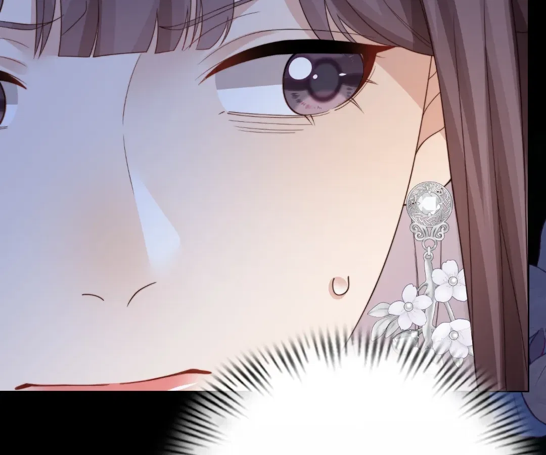 The Substitute Bride And The Overly affectionate Husband Chapter 68 – Page 102