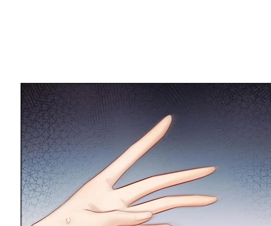 The Substitute Bride And The Overly affectionate Husband Chapter 67 – Page 22