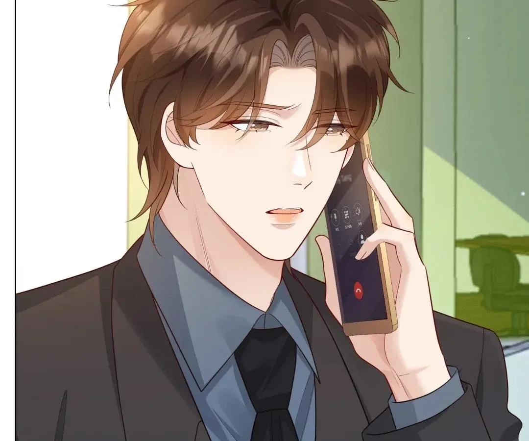 The Substitute Bride And The Overly affectionate Husband Chapter 67 – Page 74