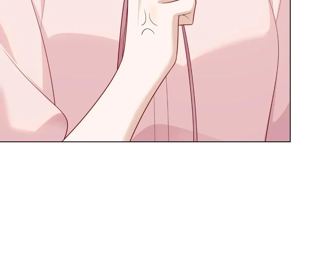 The Substitute Bride And The Overly affectionate Husband Chapter 67 – Page 78
