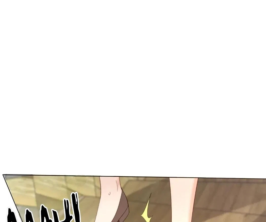 The Substitute Bride And The Overly affectionate Husband Chapter 66 – Page 151