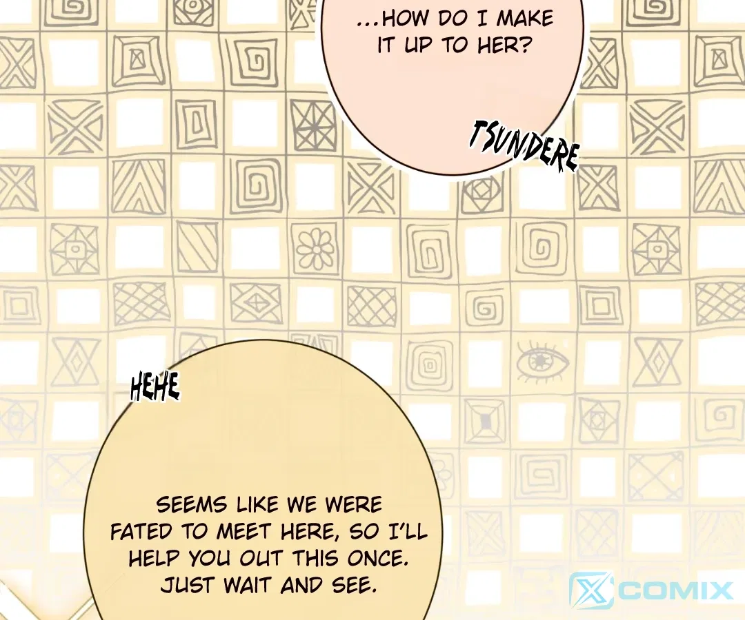 Seduce Her Chapter 40 – Page 75