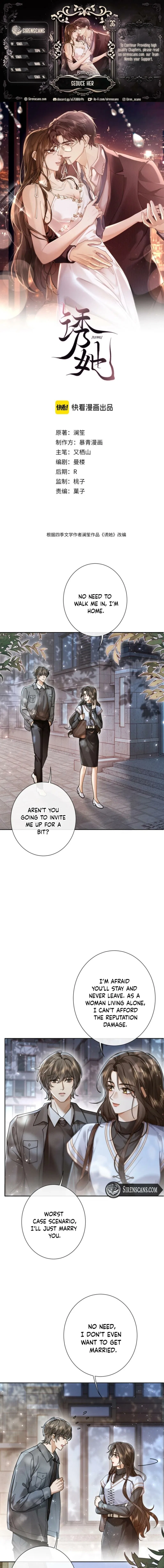 Seduce Her Chapter 36 – Page 1
