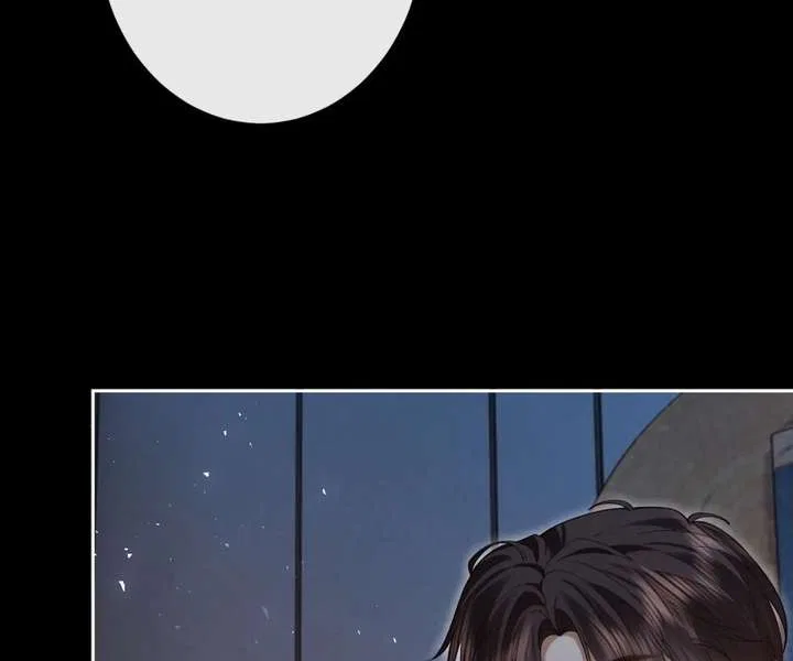 Seduce Her Chapter 32 – Page 18