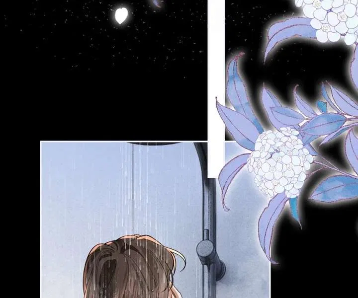 Seduce Her Chapter 31 – Page 7