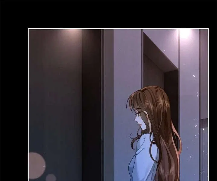 Seduce Her Chapter 30 – Page 1
