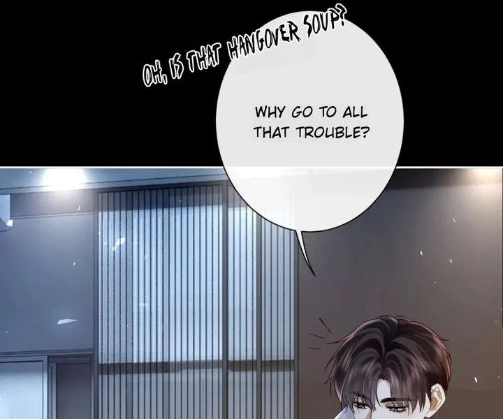 Seduce Her Chapter 30 – Page 88