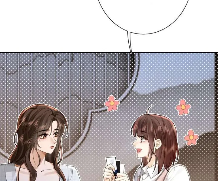 Seduce Her Chapter 29 – Page 16