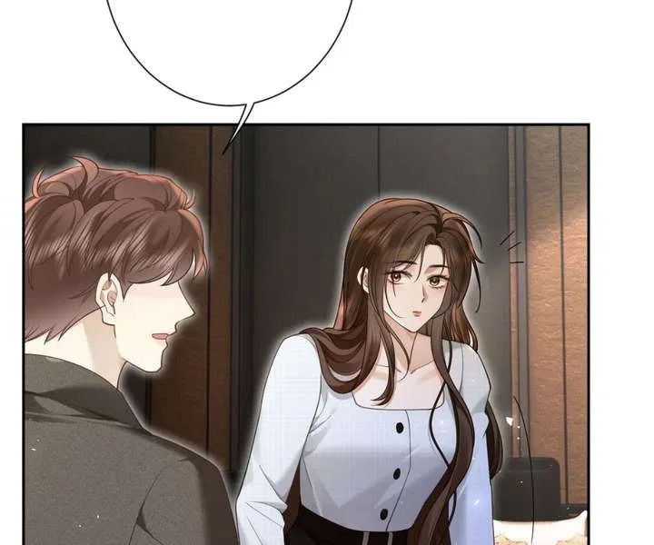 Seduce Her Chapter 28 – Page 2