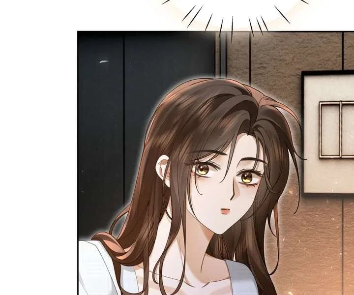 Seduce Her Chapter 28 – Page 7