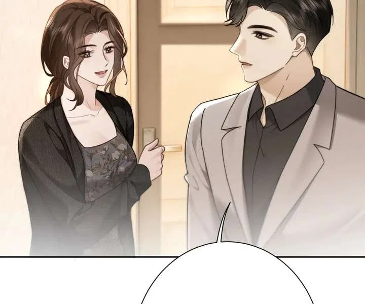 Seduce Her Chapter 26 – Page 58