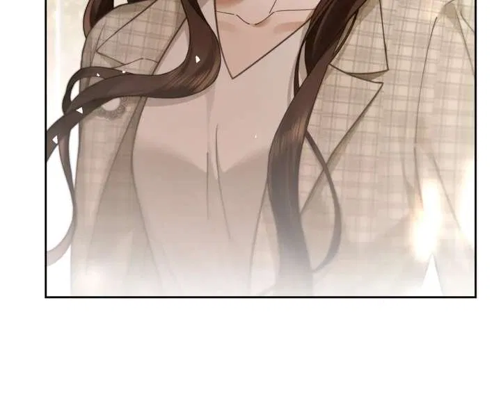 Seduce Her Chapter 26 – Page 70