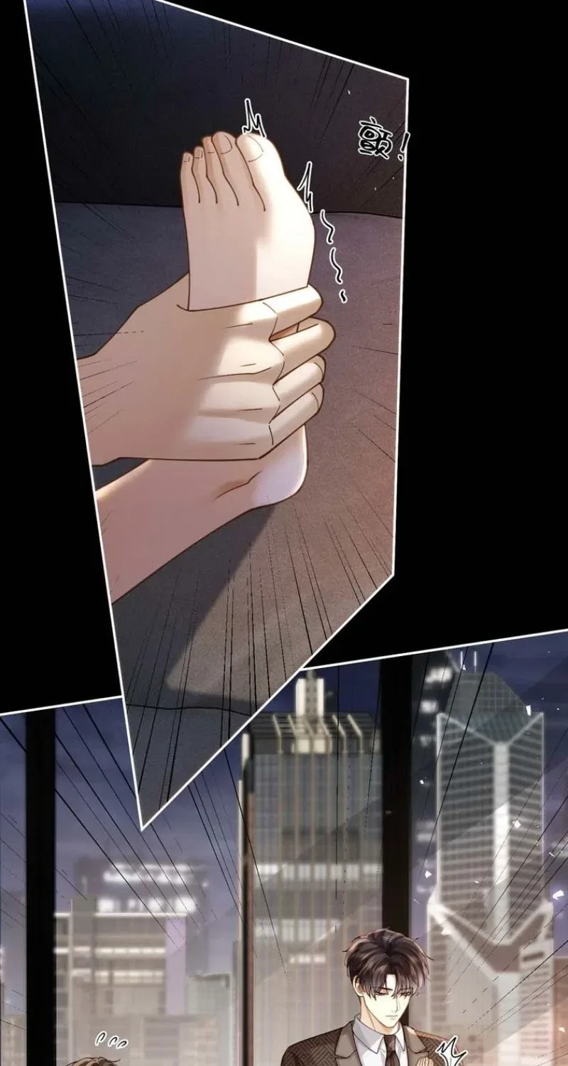 Seduce Her Chapter 23 – Page 31
