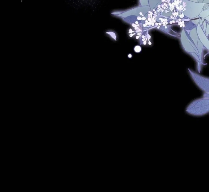 Seduce Her Chapter 23 – Page 44