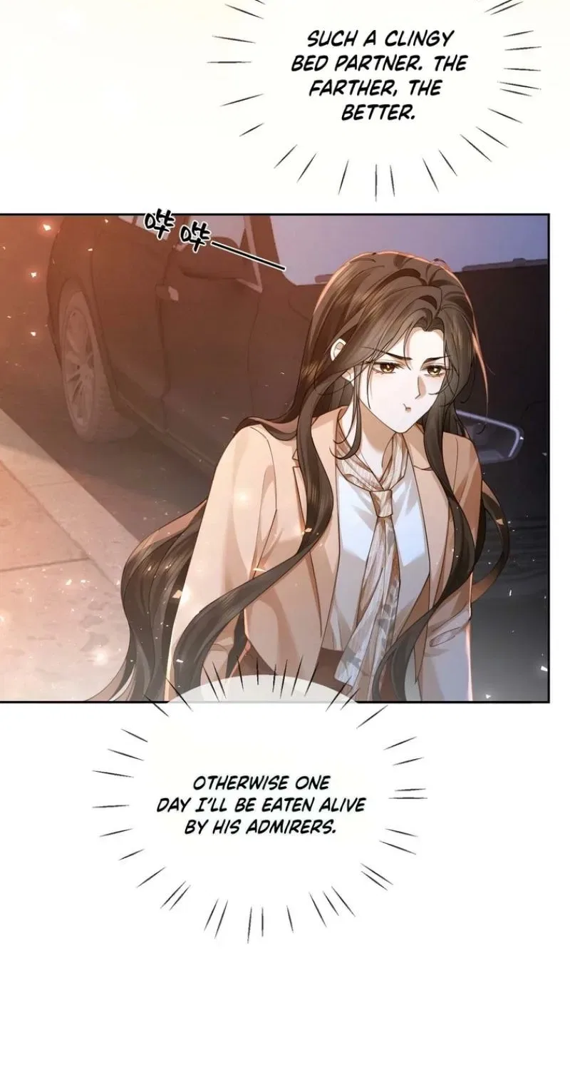 Seduce Her Chapter 22 – Page 17