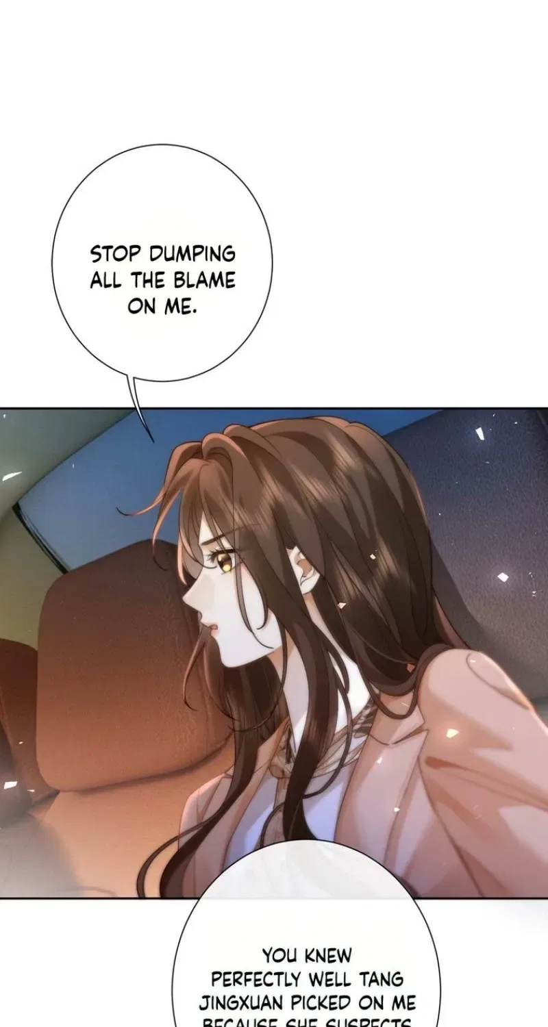 Seduce Her Chapter 22 – Page 32