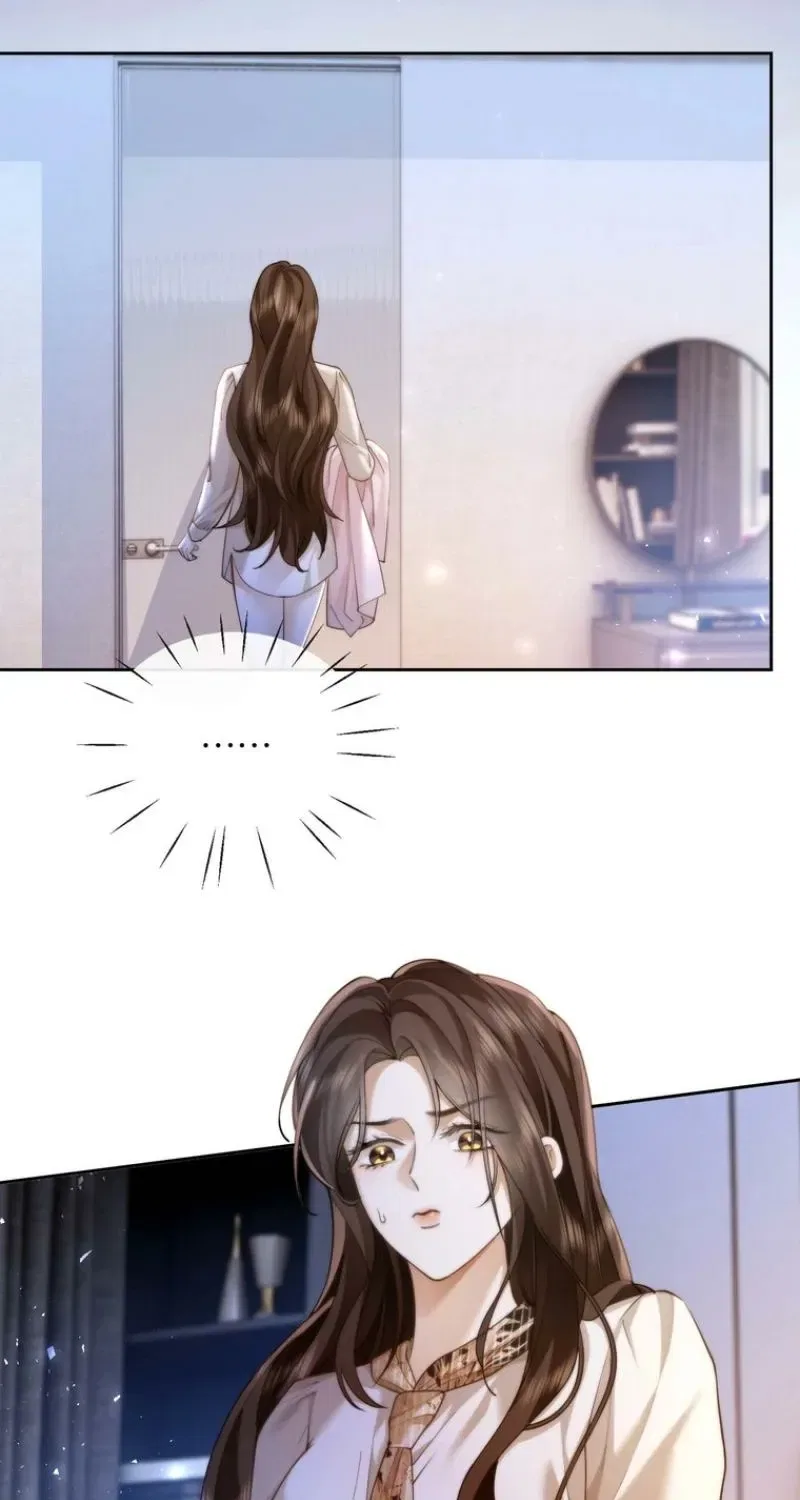 Seduce Her Chapter 22 – Page 43