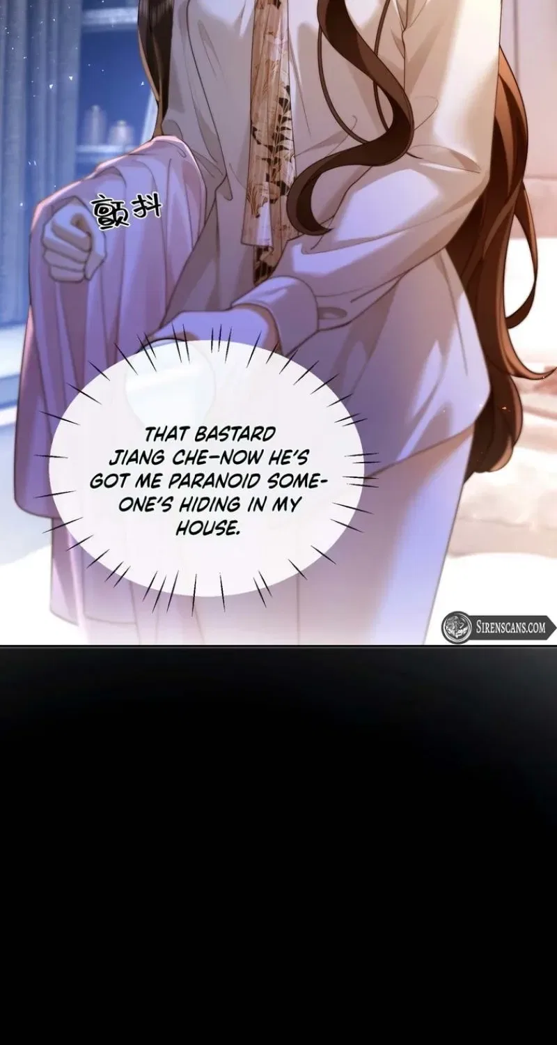 Seduce Her Chapter 22 – Page 44