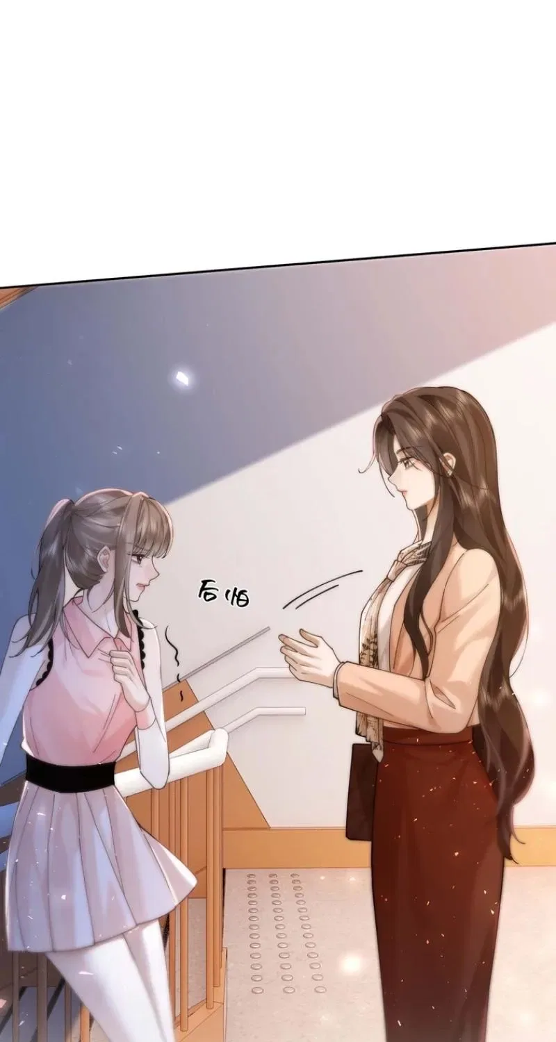 Seduce Her Chapter 21 – Page 31