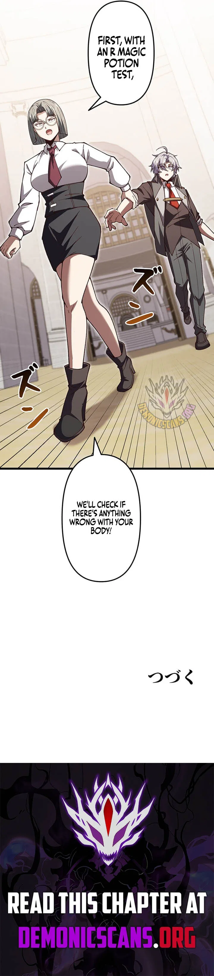 The Secret Martial Artist of Demonic Blood Chapter 27 – Page 15