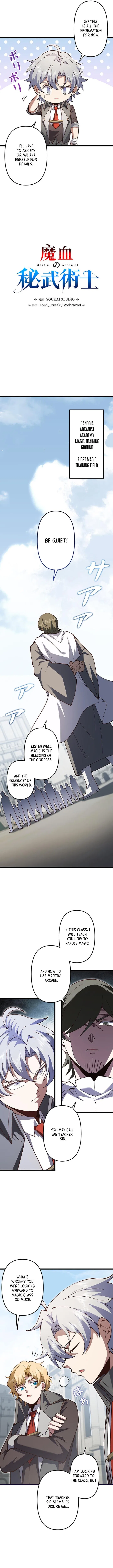 The Secret Martial Artist of Demonic Blood Chapter 23 – Page 4
