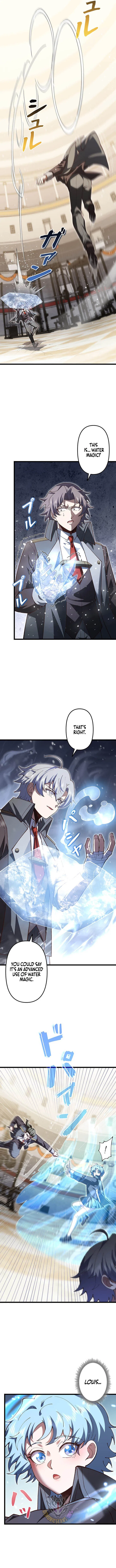 The Secret Martial Artist of Demonic Blood Chapter 21 – Page 3