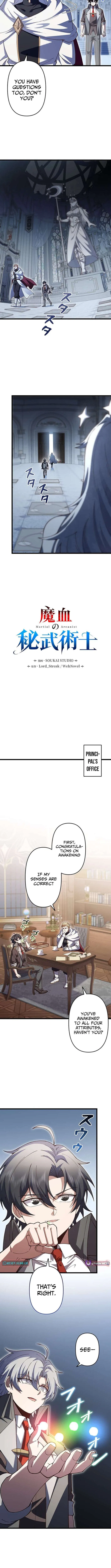 The Secret Martial Artist of Demonic Blood Chapter 18 – Page 6