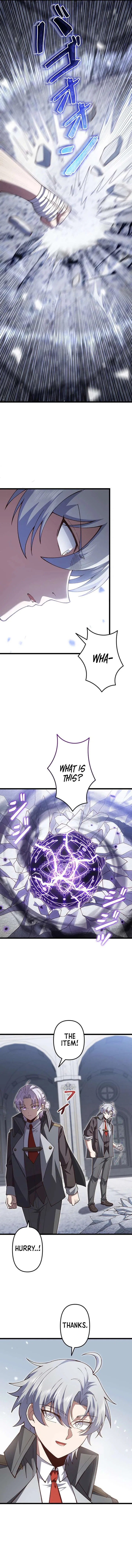 The Secret Martial Artist of Demonic Blood Chapter 16 – Page 16