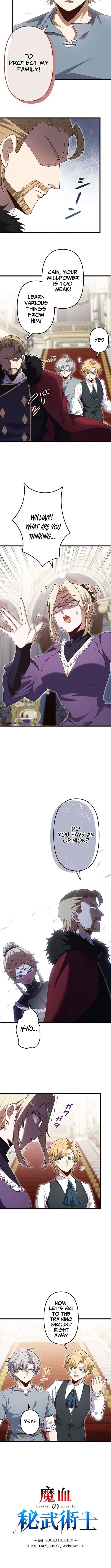 The Secret Martial Artist of Demonic Blood Chapter 12 – Page 4