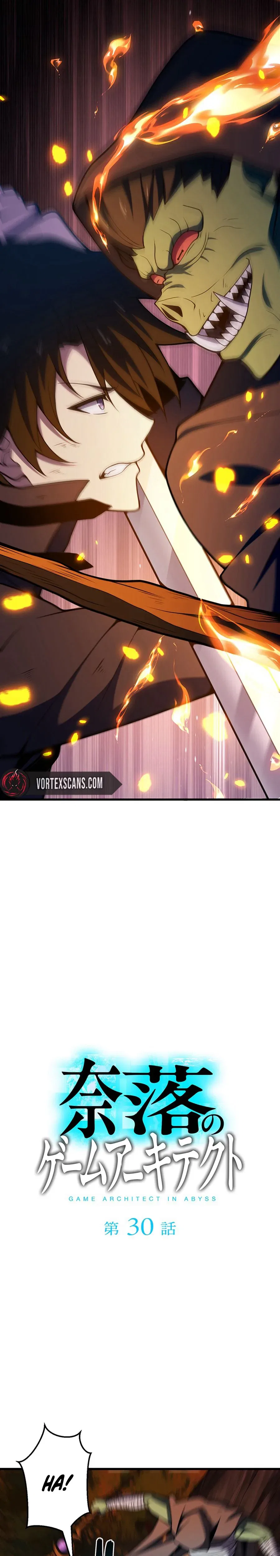The Abyssal Game Architect Chapter 30 – Page 2
