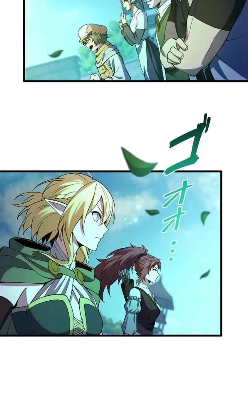 The Abyssal Game Architect Chapter 21 – Page 23