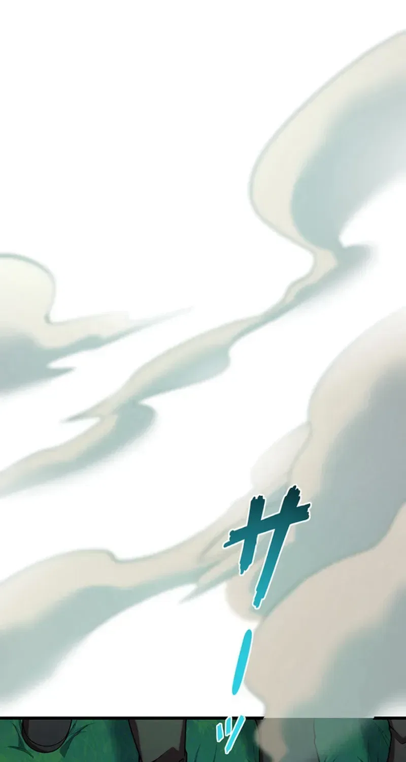 The Abyssal Game Architect Chapter 21 – Page 24