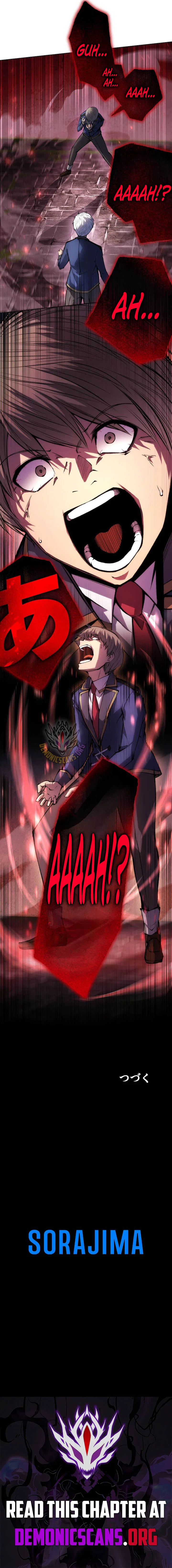 The Genius Assassin’s Second Life Begins at the Academy Chapter 48 – Page 16