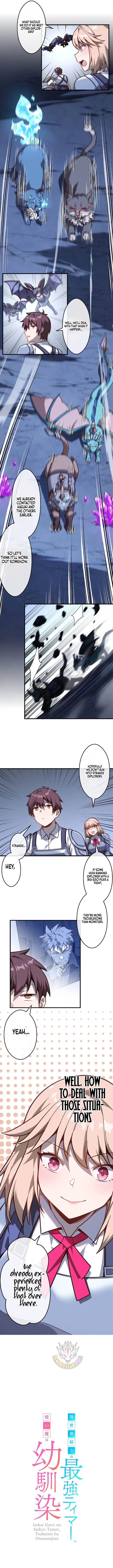 The Strongest Tamer Returned from Another World with his Childhood Friend as his Familiar Chapter 65 – Page 6